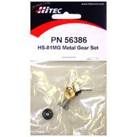 Hitec Servo Gear Set Metal HS-81/82MG HT6386