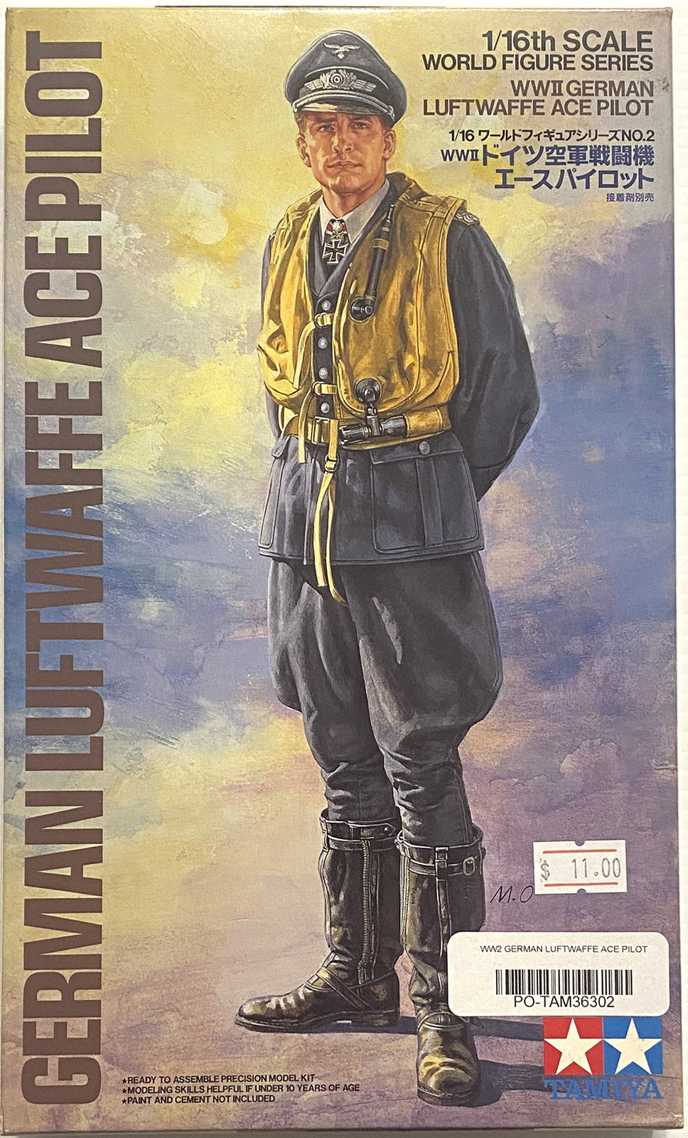 PRE-OWNED - Tamiya 36302 - German Luftwaffe Ace Pilot 1:16 Scale Model ...