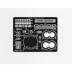 Tamiya 12610 Epson NSX 2005 1/24 Scale Photo-etched Parts