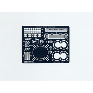 Tamiya 12612 Arta NSX 2005 Photo-Etched Parts Set 1/24 Scale Model Parts