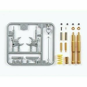 Tamiya 12619 Kawasaki Ninja ZX-RR Front Fork Set 1/12 Scale Detail-Up Parts