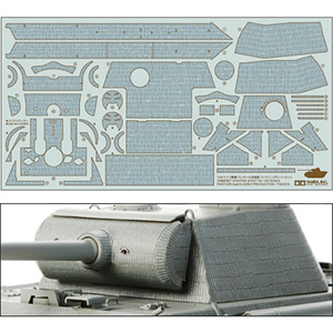 Tamiya 12646 Panther Ausf.G Early 1/35 Scale Zimmerit Coating Sheet