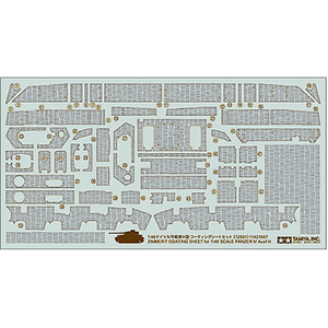 Tamiya 12661 Panzer IV Ausf.H 1/48 Scale Zimmerit Coating Sheet