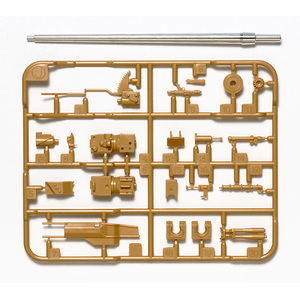 Tamiya 12664 German Panther Ausf.D Metal Gun Barrel Set 1/35 Scale Detail-Up Parts Series no.64