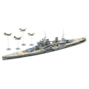 Tamiya 31615 British Battleship Prince of Wales Battle of Malaya 1/700 Scale Model Water Line Series