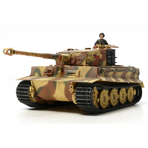 Tamiya 32575 German Tiger I Late Production 1/48 Scale Model Military Miniature Series no.75