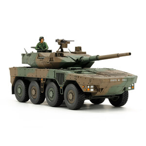 Tamiya 32596 Japan Ground Self Defense Force Type 16 Maneuver Combat Vehicle 1/48 Scale Model Military Miniature Series No.96