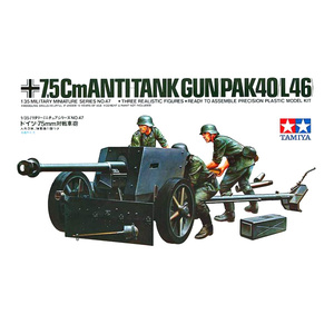 Tamiya 35047 German 75Mm Anti Tank Gun Kit 1/35 Scale Model