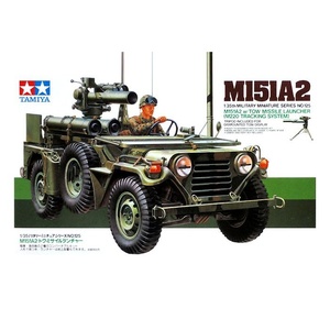 Tamiya 35125 M151A2 With Tow Missile launcher 1/35 Scale Model