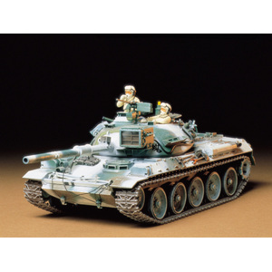 Tamiya 35168 JGSDF Type 74 Tank Winter Version 1/35 Scale Model Military Miniature Series no.168