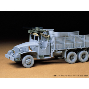 Tamiya 35231 U.S. 2 1/2-Ton 6x6 Cargo Truck Accessory Parts Set 1/35 Scale Model Military Miniature Series no.231