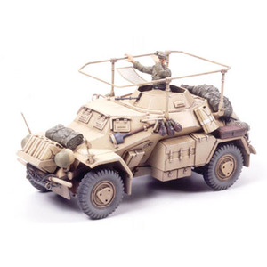 Tamiya 35268 German Armoured Car Sd.Kfz. 223 1/35 Scale Military Miniature Series No.268