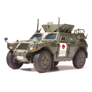 Tamiya 35275 Light Armoured Vehicle Iraq Humanitarian Assistance Unit 1/35 Scale Model Military Miniature Series No.275