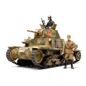 Tamiya 35296 Italian Medium Tank Carro Armato M13/40 1/35 Scale Model Military Miniature Series No.296