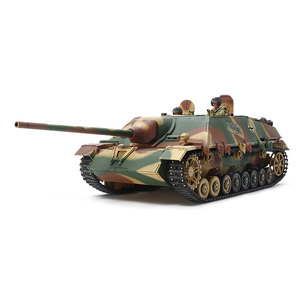 Tamiya 35340 German Jagdpanzer IV /70(V) Lang 1/35 Scale Model Military Miniature Series No.340