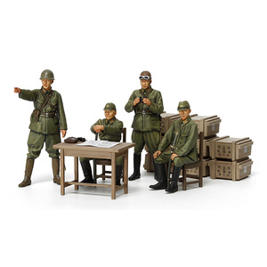 Tamiya 35341 Japanese Army Officer Set 1/35 Scale Model