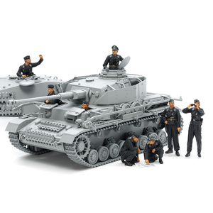 Tamiya 35354 Wehrmacht Tank Crew Set 1/35 Scale Model Military Miniature Series No.354