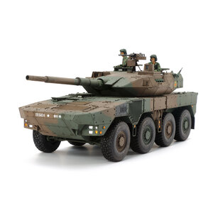 Tamiya 35361 Japan Ground Self Defense Force Type 16 Maneuver Combat Vehicle 1/35 Scale Model Military Miniature Series No.361