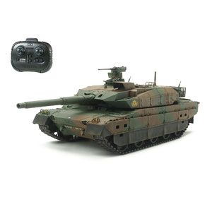 Tamiya 1/35 Japan Ground Self Defense Force Type 10 Tank (w/Control Unit) 48215