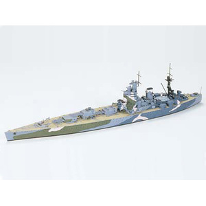 Tamiya 77504 British Battleship Nelson 1/700 Scale Model Water Line Series