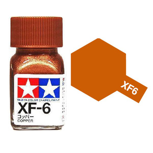 Tamiya XF6 Copper Enamel Paint 10ml Jar  80306