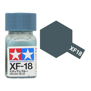 Tamiya XF18 Medium Blue Enamel Paint 10ml Jar  80318