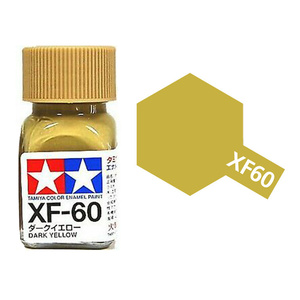 Tamiya XF60 Dark Yellow Enamel Paint 10ml Jar  80360