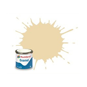 Humbrol 71 Oak Satin - 14ml Enamel Paint  AA0789