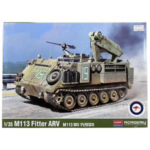 Academy 13568 M113 Fitter ARV w/ Aus Decals 1/35 Scale Plastic Model Kit