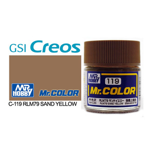 Gunze C119 Mr. Color Semi Gloss RLM79 Sand Yellow Solvent Based Acrylic Paint 10mL