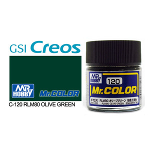 Gunze C120 Mr. Color Semi Gloss RLM80 Olive Green Solvent Based Acrylic Paint 10mL