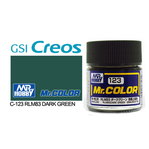 Gunze C123 Mr. Color Semi Gloss RLM83 Dark Green Solvent Based Acrylic Paint 10mL