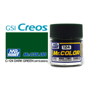 Gunze C124 Mr. Color Semi Gloss Dark Green (Mitsubishi) Solvent Based Acrylic Paint 10mL