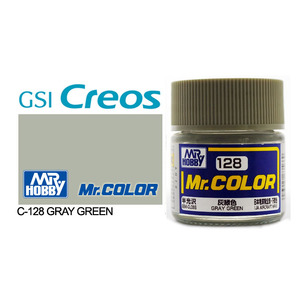 Gunze C128 Mr. Color Semi Gloss Grey Green Solvent Based Acrylic Paint 10mL