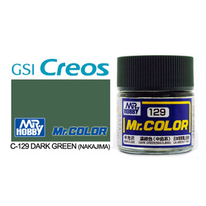 Gunze C129 Mr. Color Semi Gloss Dark Green (Nakajima) Solvent Based Acrylic Paint 10mL