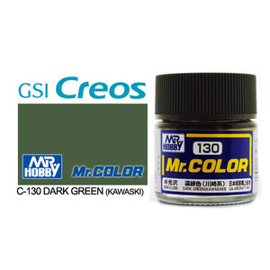 Gunze C130 Mr. Color Semi Gloss Dark Green (Kawasaki) Solvent Based Acrylic Paint 10mL