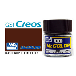 Gunze C131 Mr. Color Semi Gloss Red Brown II Solvent Based Acrylic Paint 10mL