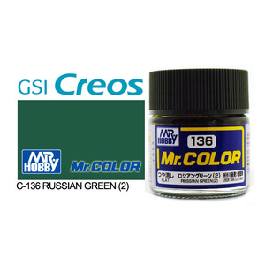 Gunze C136 Mr. Color Flat Russian Green 2 Solvent Based Acrylic Paint 10mL