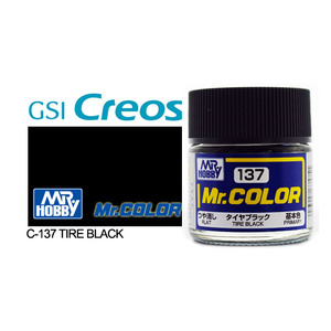 Gunze C137 Mr. Color Flat Tire Black Solvent Based Acrylic Paint 10mL