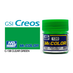 Gunze C138 Mr. Color Gloss Clear Green Solvent Based Acrylic Paint 10mL