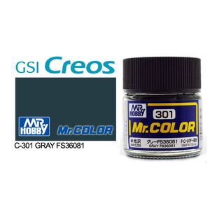Gunze C301 Mr. Color Semi Gloss Grey FS36081 Solvent Based Acrylic Paint 10mL