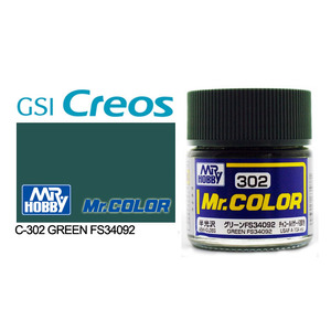 Gunze C302 Mr. Color Semi Gloss Green FS34092 Solvent Based Acrylic Paint 10mL