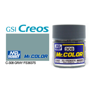 Gunze C308 Mr. Color Semi Gloss Grey FS36375 Solvent Based Acrylic Paint 10mL