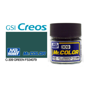 Gunze C309 Mr. Color Semi Gloss Green FS34079 Solvent Based Acrylic Paint 10mL