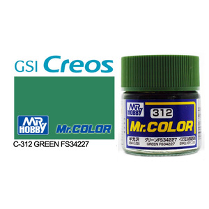 Gunze C312 Mr. Color Semi Gloss Green FS34227 Solvent Based Acrylic Paint 10mL