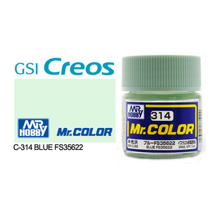 Gunze C314 Mr. Color Semi Gloss Blue FS35622 Solvent Based Acrylic Paint 10mL