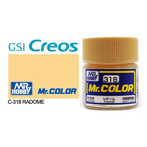 Gunze C318 Mr. Color Semi Gloss Randome Solvent Based Acrylic Paint 10mL