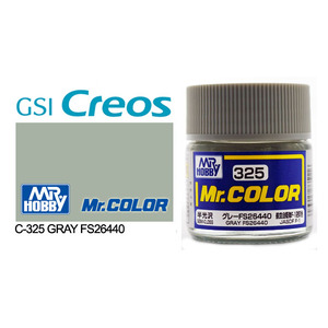 Gunze C325 Mr. Color Semi Gloss Grey FS26440 Solvent Based Acrylic Paint 10mL