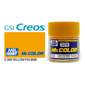 Gunze C329 Mr. Color Gloss Yellow FS13538 Solvent Based Acrylic Paint 10mL