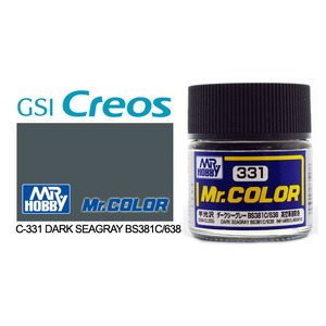 Gunze C331 Mr. Color Semi Gloss Dark Sea Grey BS381C/638 Solvent Based Acrylic Paint 10mL